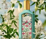 Gucci Flora Gordeous Jasmine EDP 100ML image 1